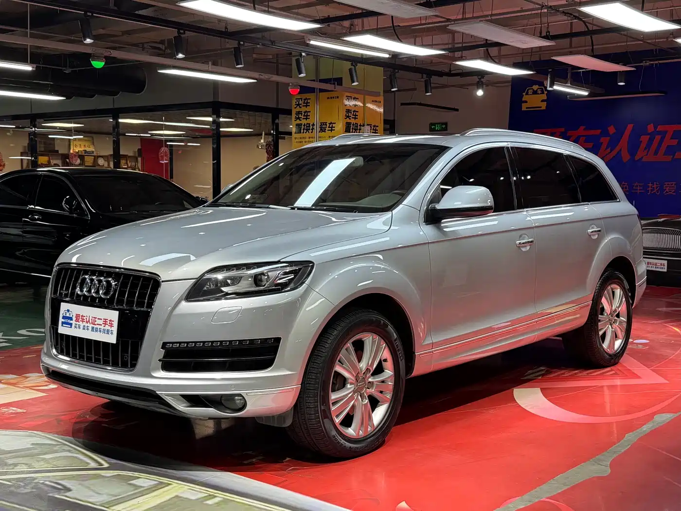 Photo 1 - Audi Q7