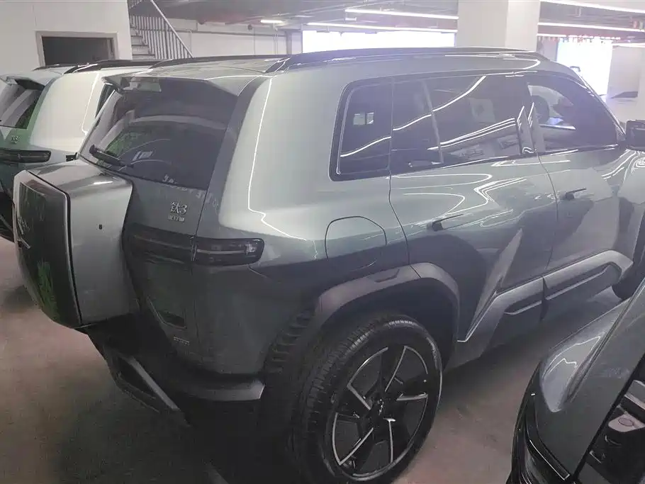 FANG CHENG BAO TITANIUM 3