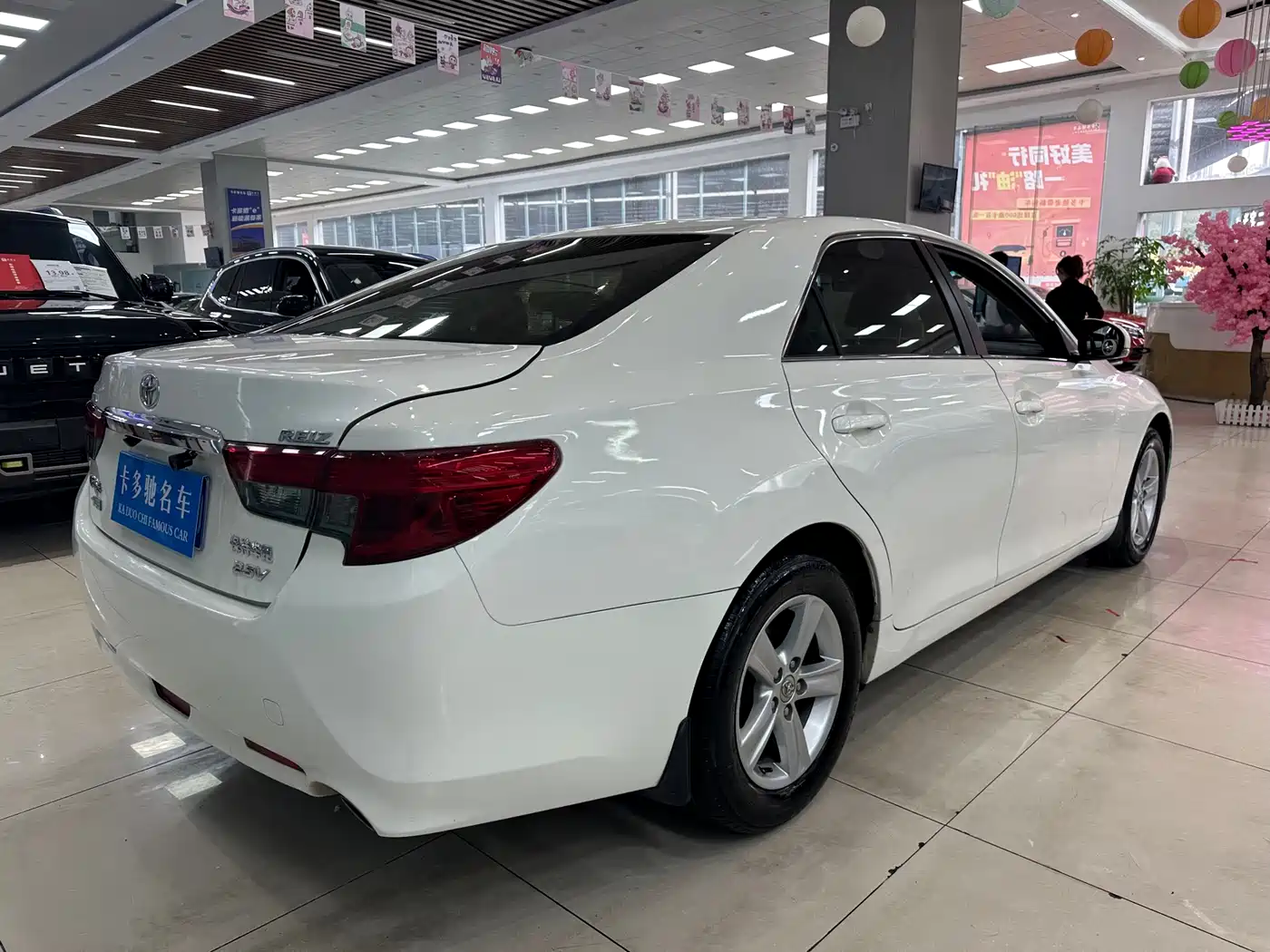 Toyota Reiz 2015 2013 2.5V Elite Edition