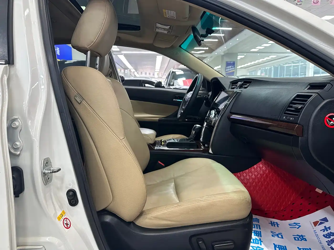 Toyota Reiz 2015 2013 2.5V Elite Edition
