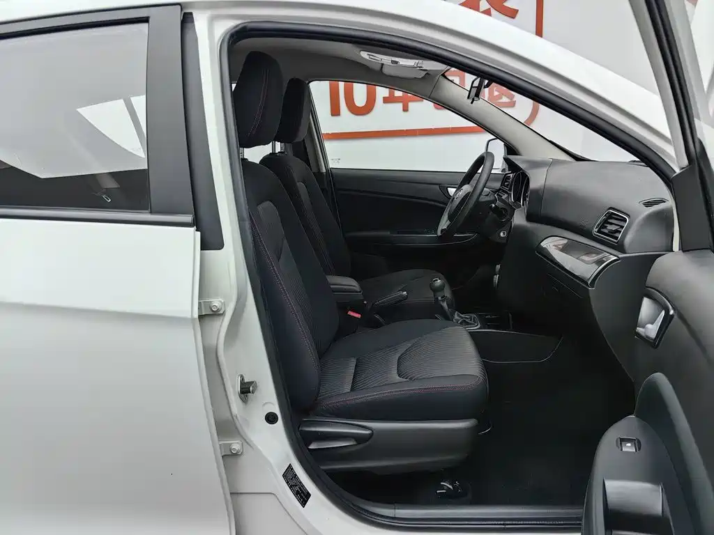 FAW Junpai D60 2019 2017 1.5L Manual Progressive