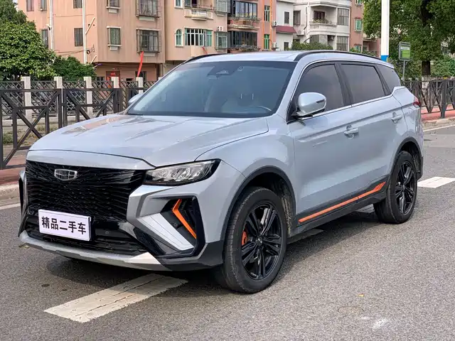 GEELY AUTOMOBILE BOYUE