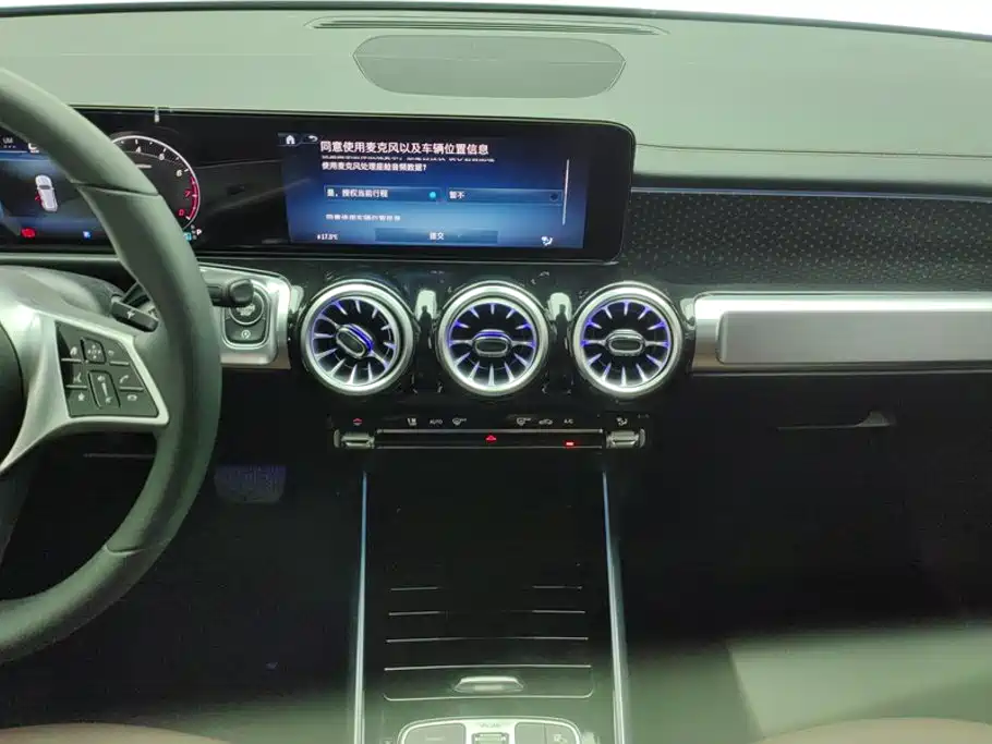 Photo 13 - Mercedes-Benz GLB