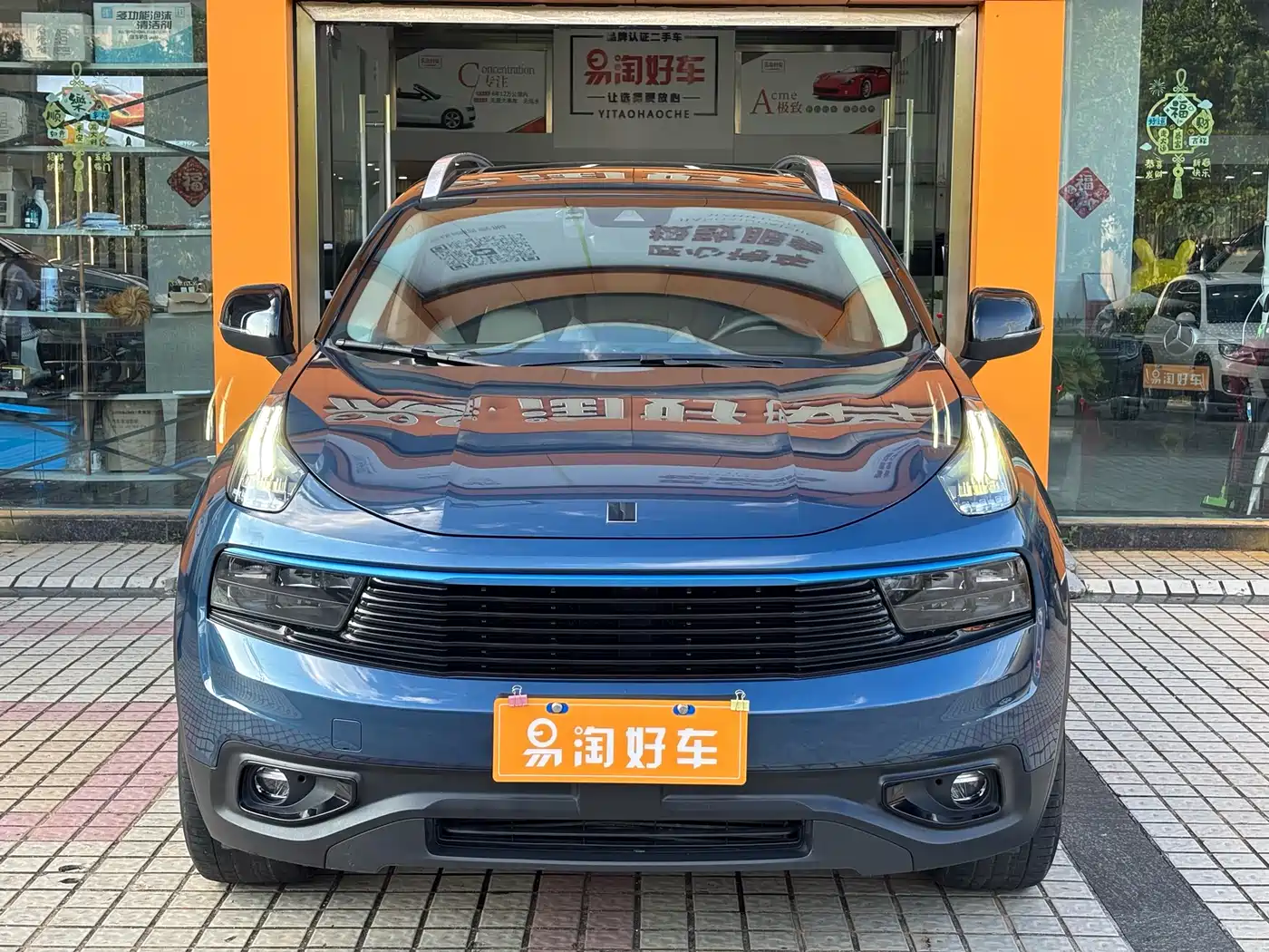 Lynk & Co 01 2017 2.0T 2WD Pro Shine Edition фото 2