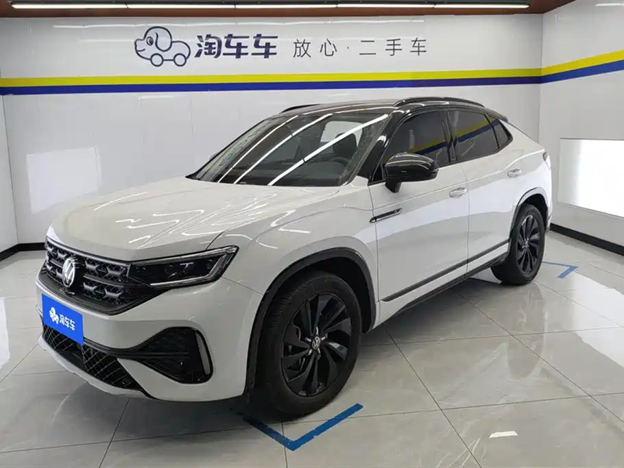 VOLKSWAGEN TANYUE X