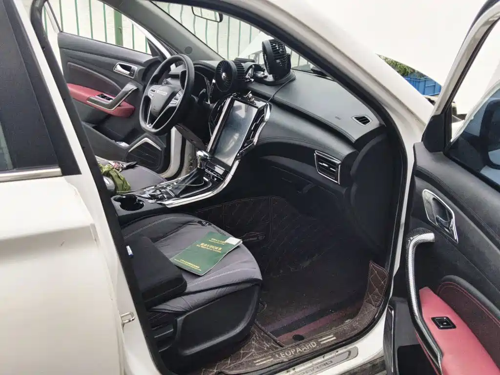 Leopaard CS9 2018 2017 1.5L CVT Trend