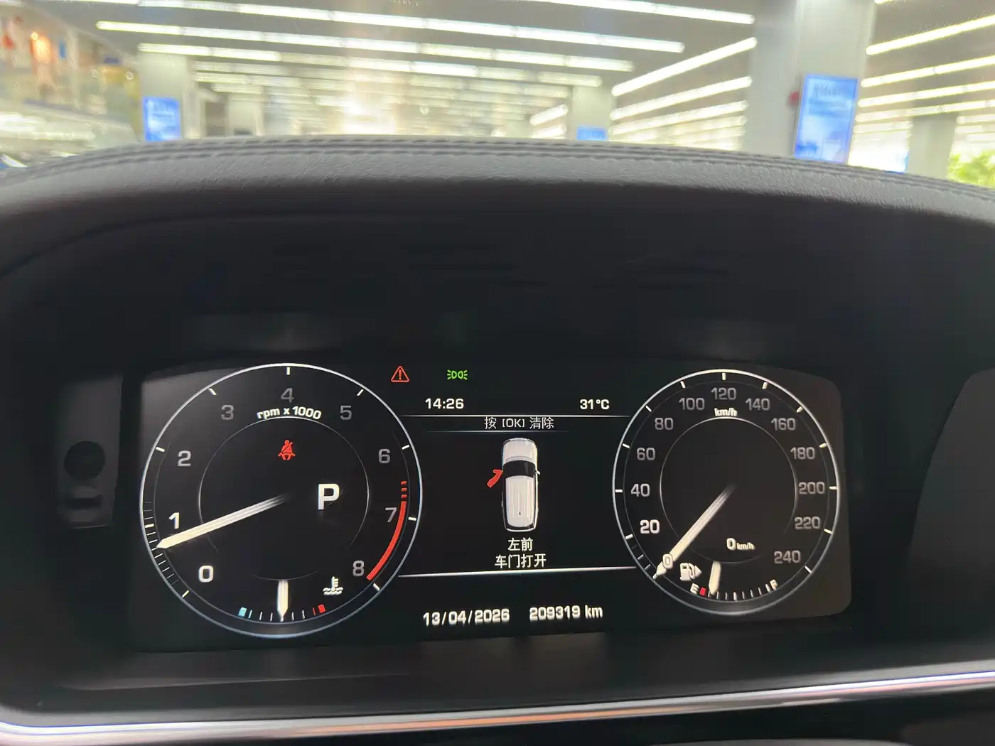 Land Rover Range Rover 2015 3.0 SC V6 Vogue фото 18