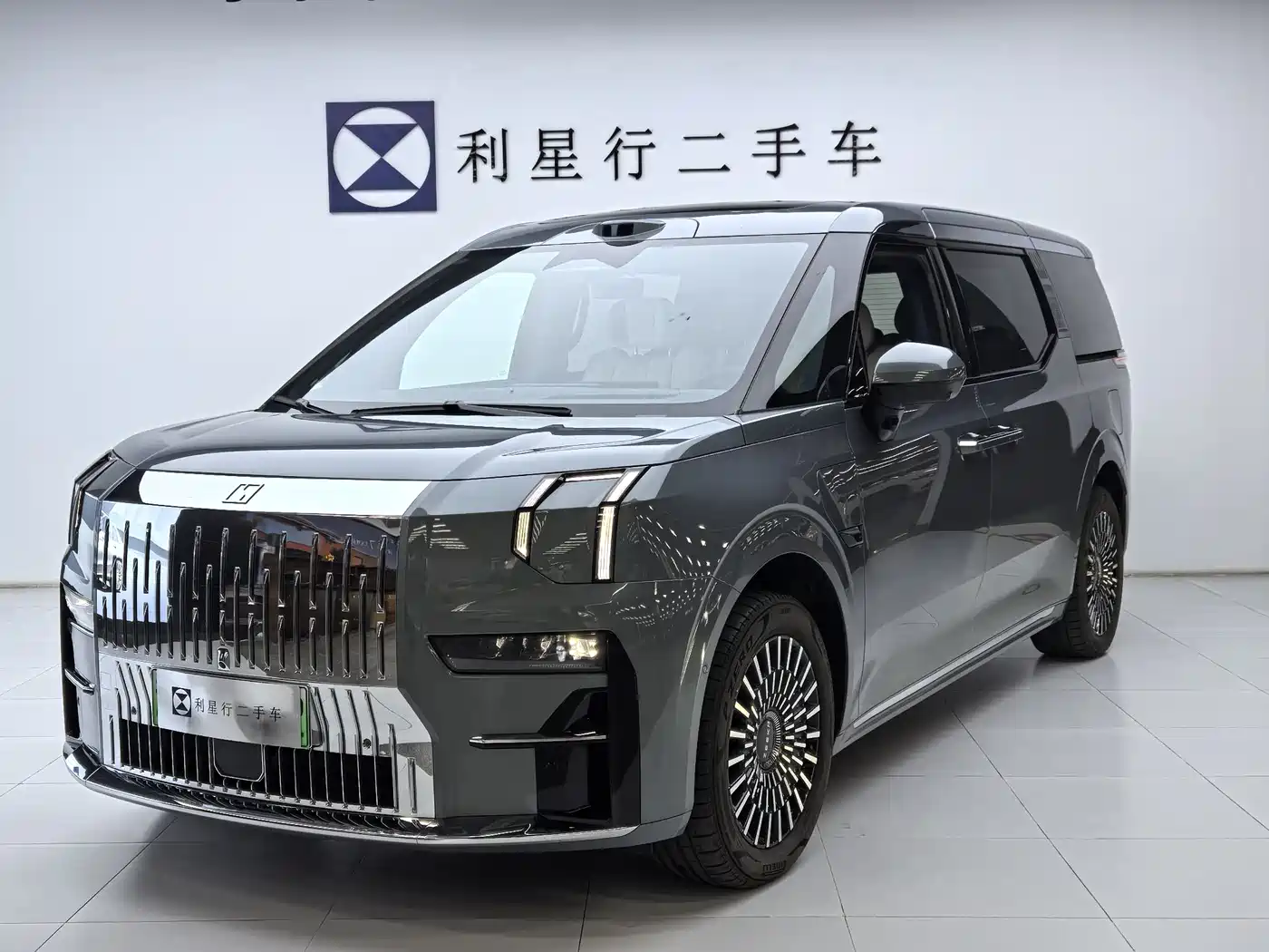 ZEEKR EXTREME KRYPTON 009