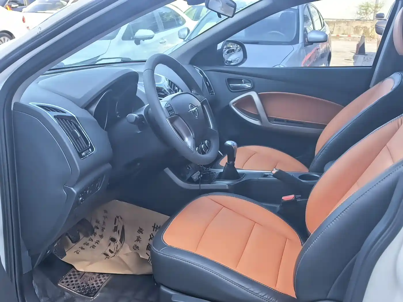 Haima S5 2017 2016 1.6L Manual Luxury Tech Edition