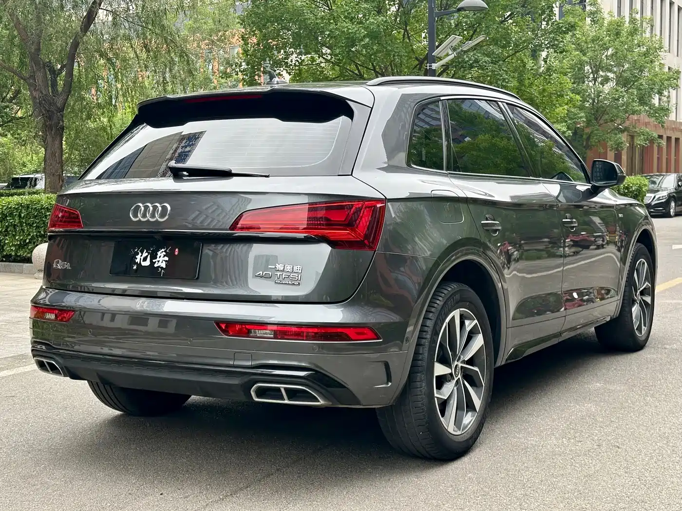 Audi Q5L 2022 Facelift 40T Luxury Dynamic фото 4
