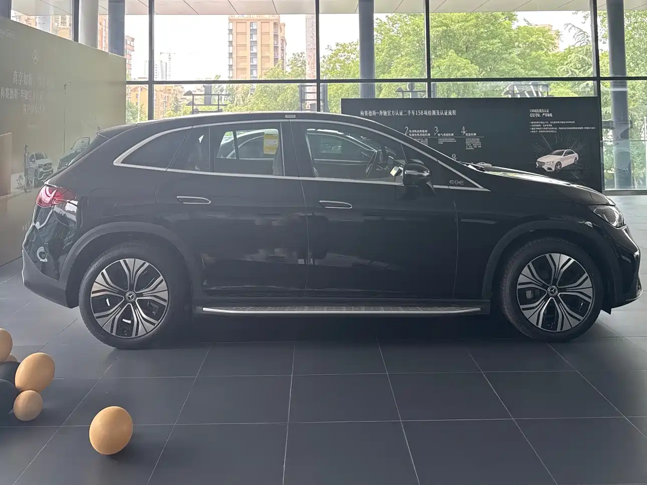 Mercedes-Benz EQE SUV 2026 500 4MATIC Luxury Edition фото 3