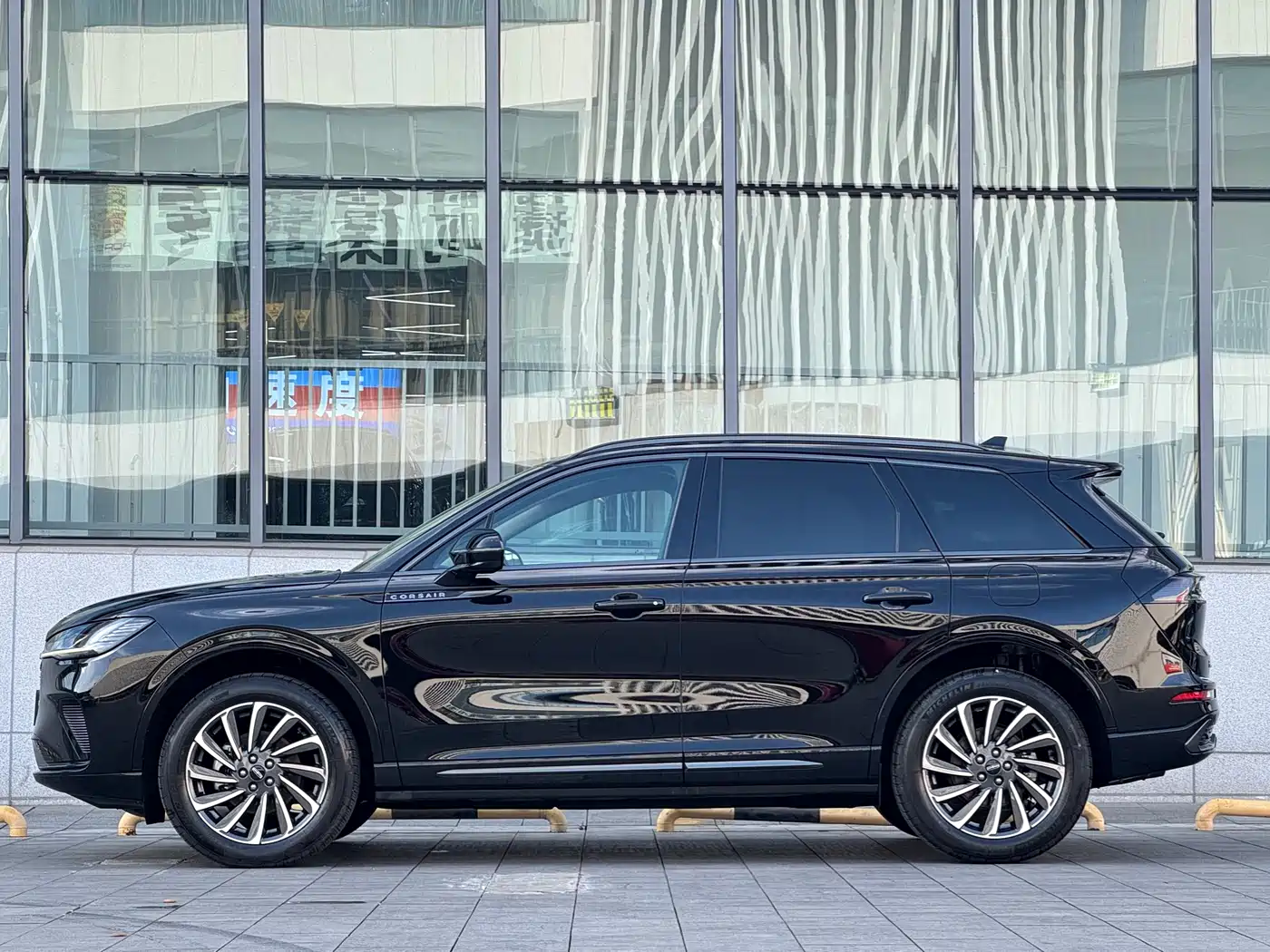 Lincoln Adventurer 2025 2024 1.5T FWD Elegance Hybrid