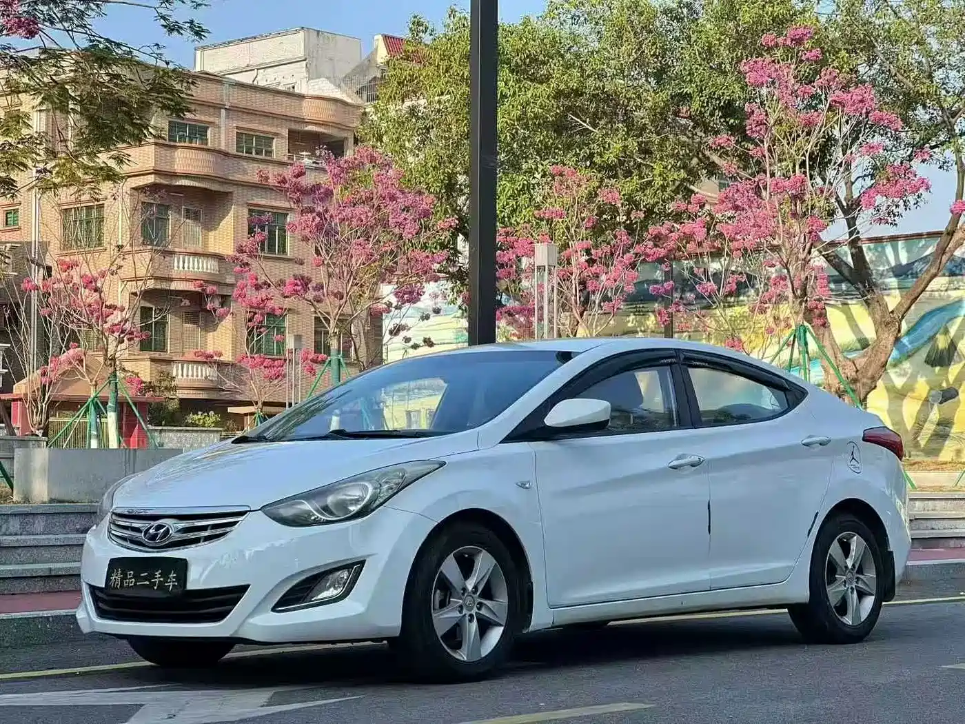 Hyundai Langdong