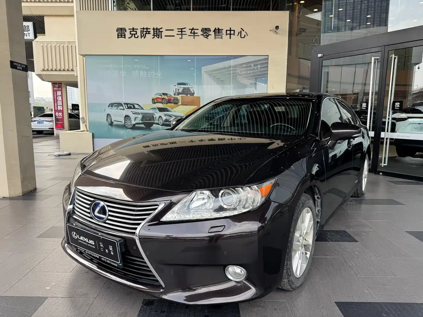 Lexus ES 2013 300h Elite Edition