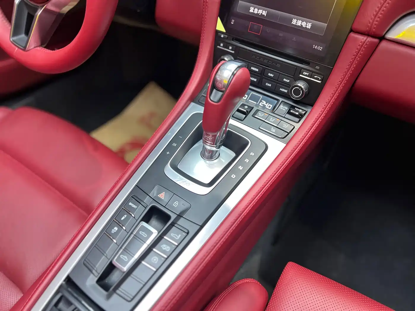 Porsche 718 2018 Boxster 2.0T фото 12