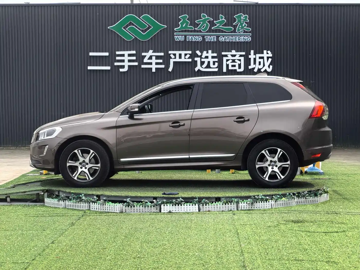 Volvo XC60 (Import) 2014 2015 T5 Inscription