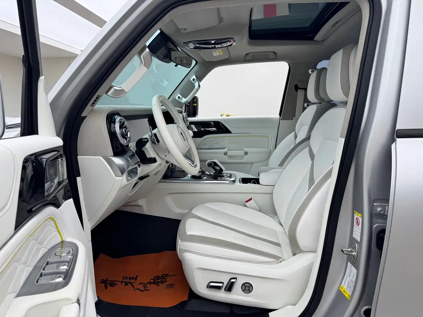 TANK CO CREATION TANK 300