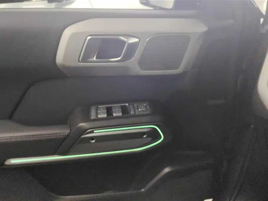 FANG CHENG BAO TITANIUM 3