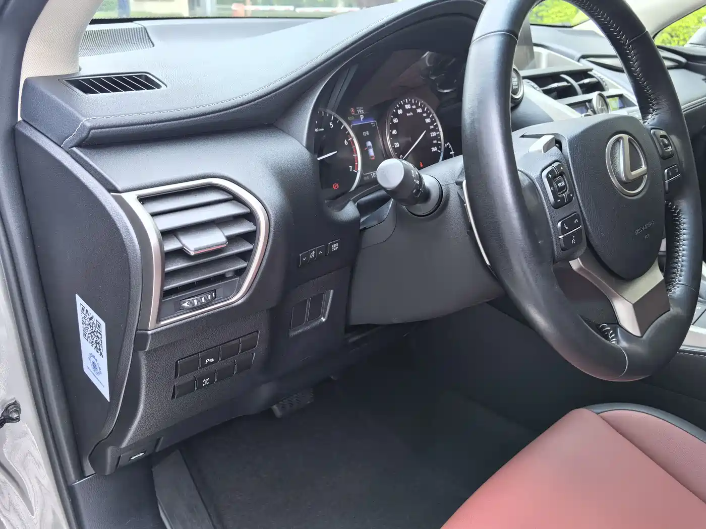 Lexus NX 2015 200t AWD F Sport фото 22