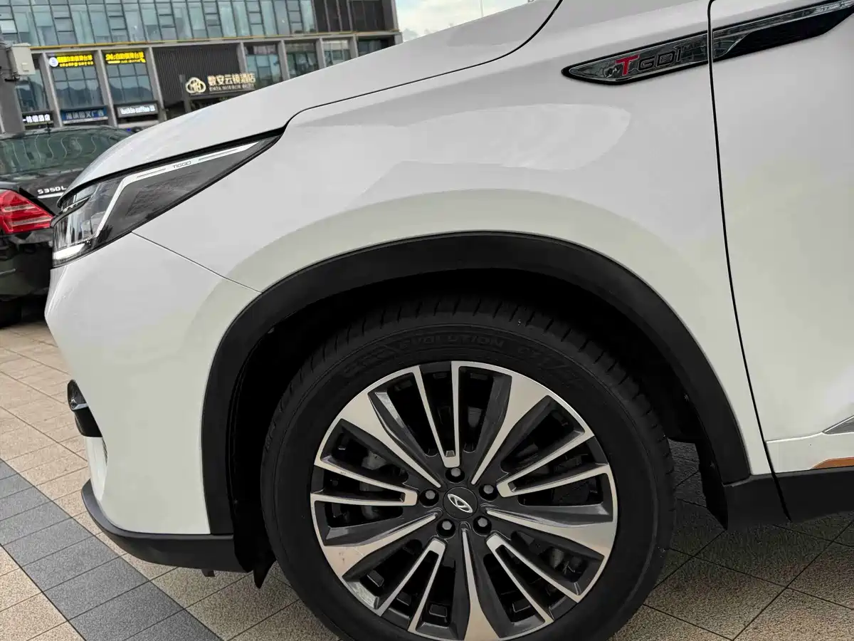 Photo 5 - Chery Tiggo 8 PRO