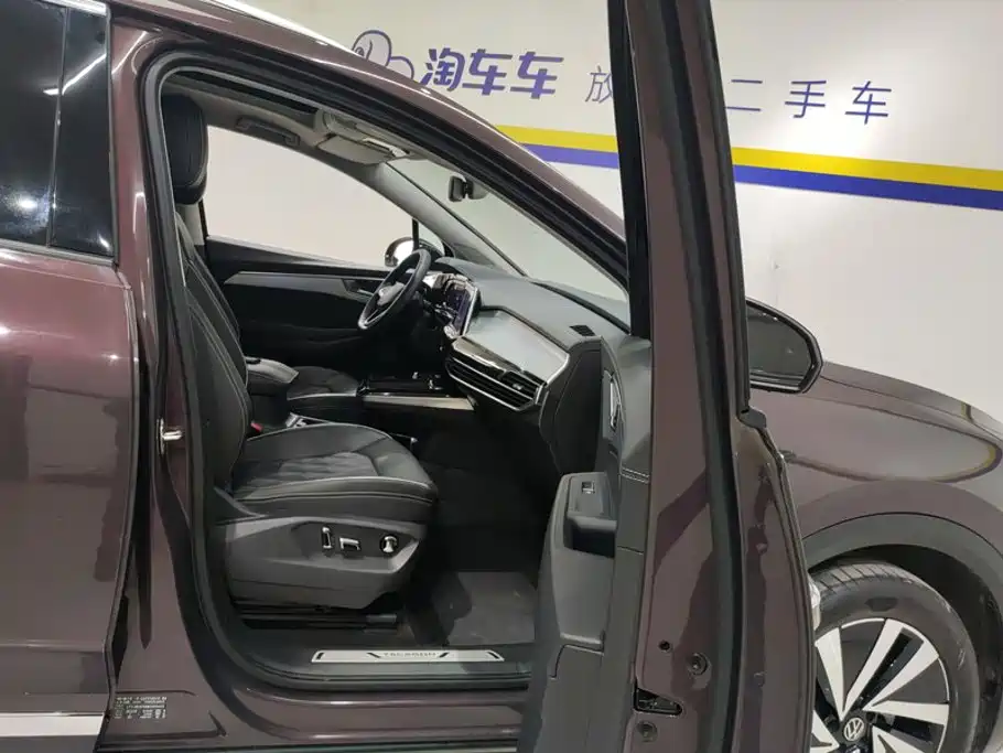 Фото 8 - Volkswagen Talagon