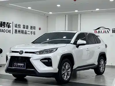 Toyota Wildlander