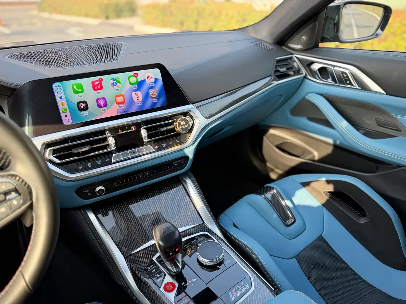 BMW M4 2022 M4 Coupe M xDrive Thunder Edition фото 14