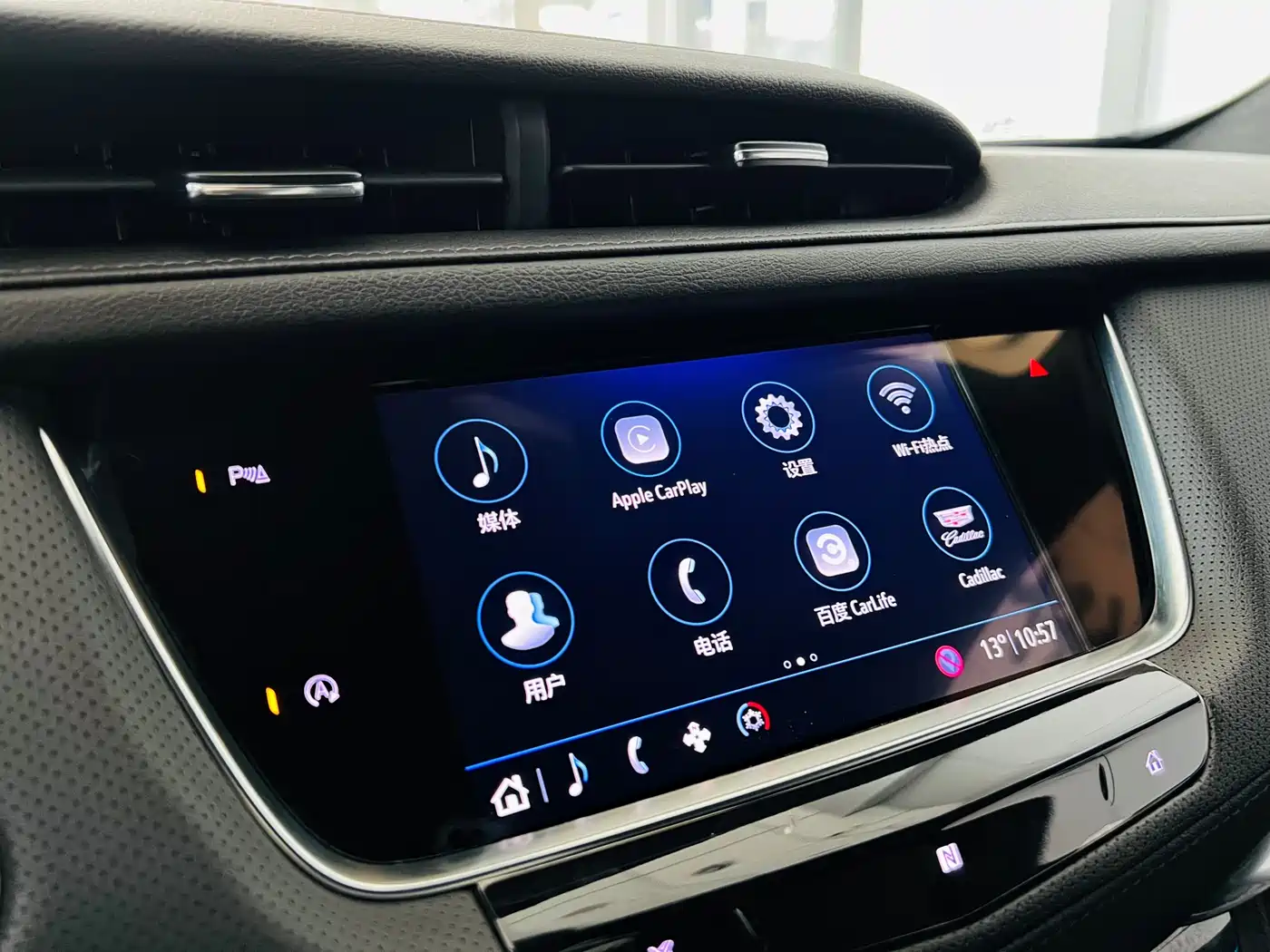 Cadillac XT5 2020 28T Technology Model фото 19
