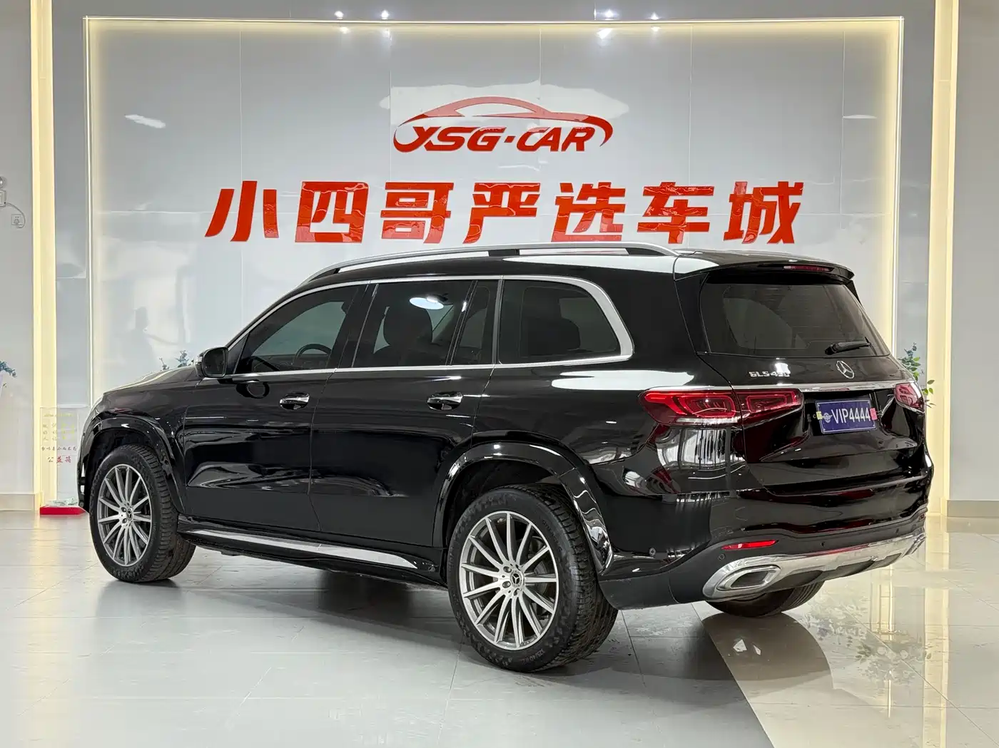 Mercedes-Benz GLS 2022 Second Facelift GLS 450 4MATIC Luxury фото 4