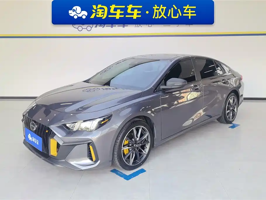GAC Trumpchi Emkoo 2023 270T DCT J15 Edition
