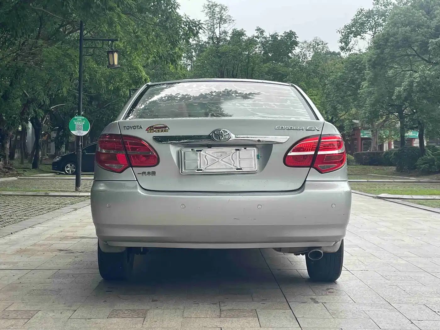 Toyota Corolla 2013 1.6L Automatic Luxury фото 10