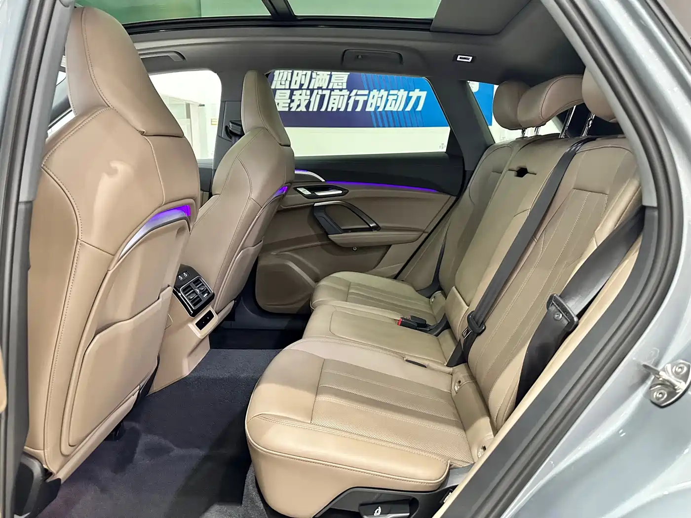 Audi Q5L 2026 2026 Model Base Version