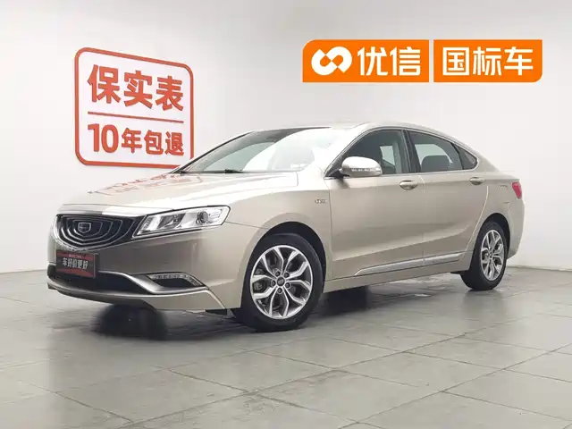  Geely Borui 2016 1.8T Prestige Elegance Type