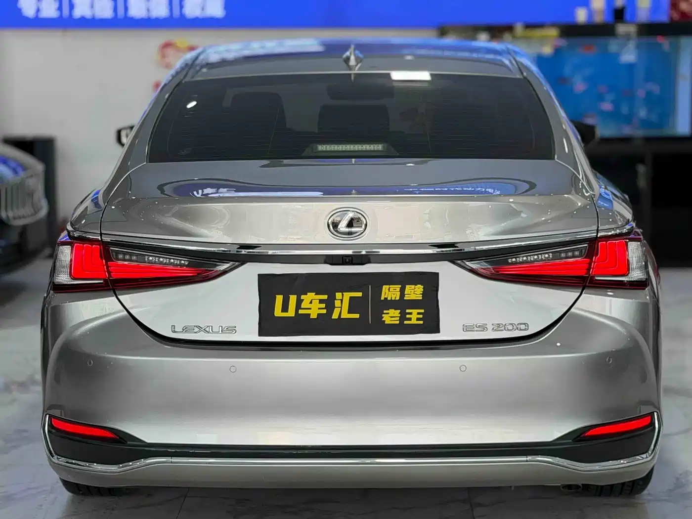 Lexus ES 2022 200 Excellence Edition фото 8