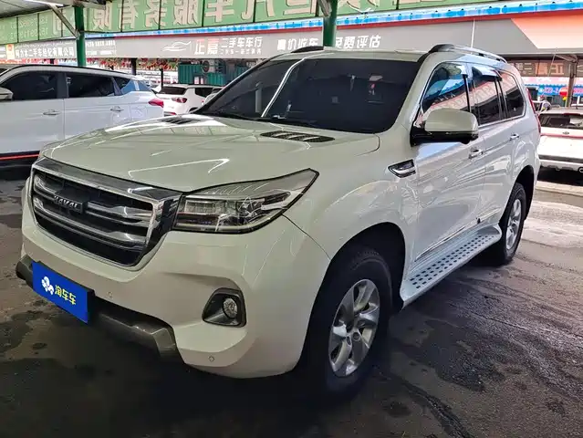 HAVAL H9