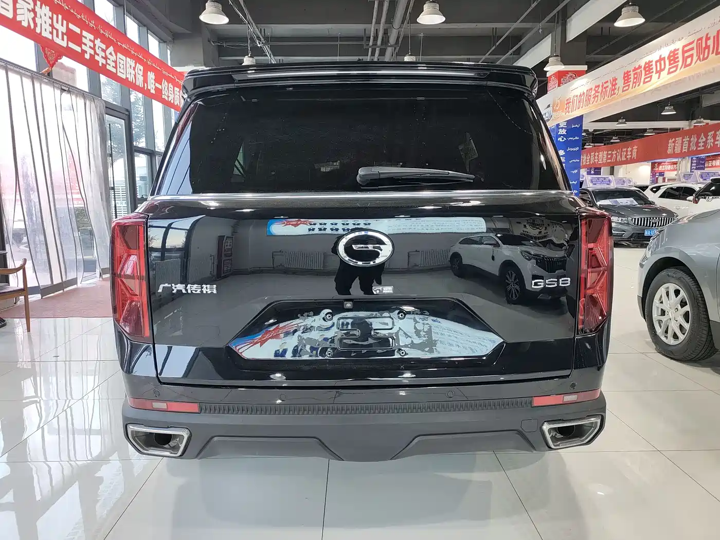 GAC TRUMPCHI GS8