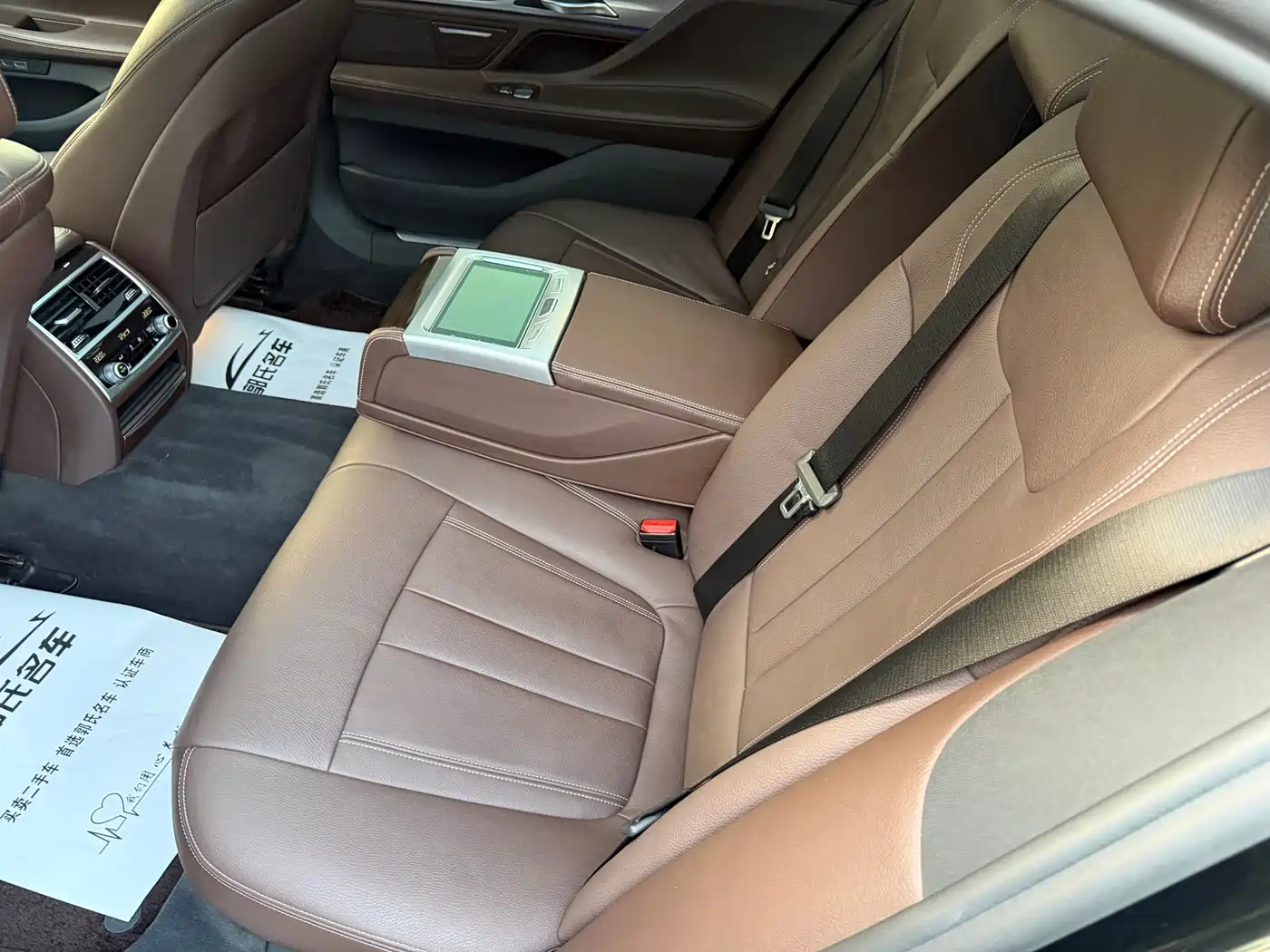 BMW 7 Series 2017 730Li Leading Edition фото 21