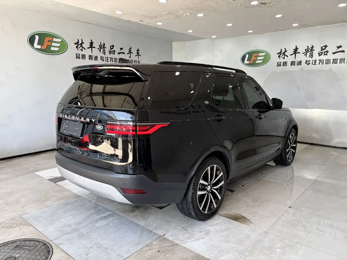 LAND ROVER DISCOVER
