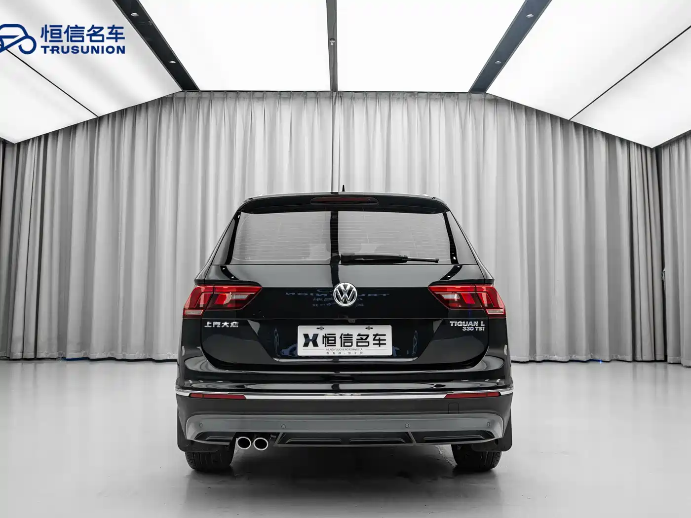 Volkswagen Tiguan L 2018 330TSI Automatic 2WD Luxury Edition фото 5