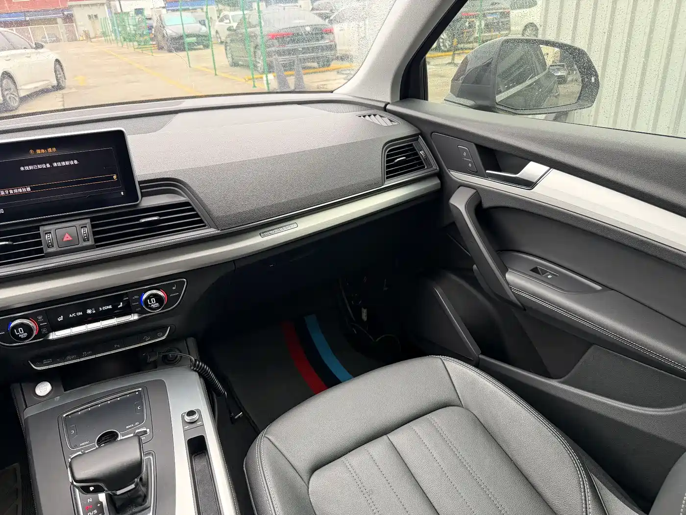 Audi Q5L 2020 Facelift 40 TFSI Honor Fashion фото 14