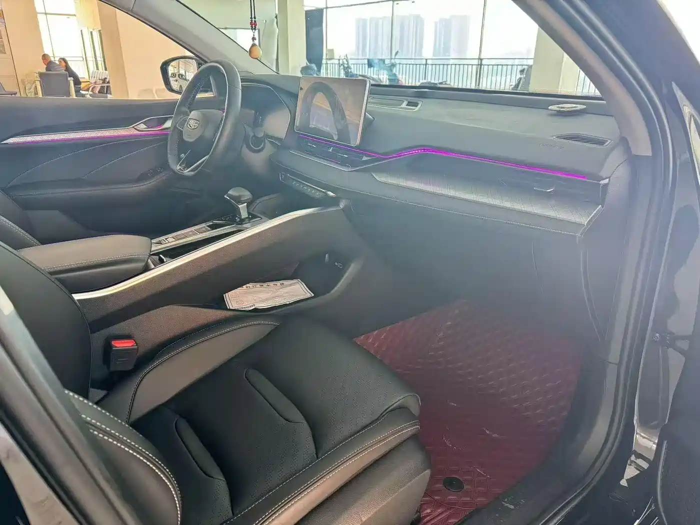 GEELY AUTOMOBILE XINGRUI