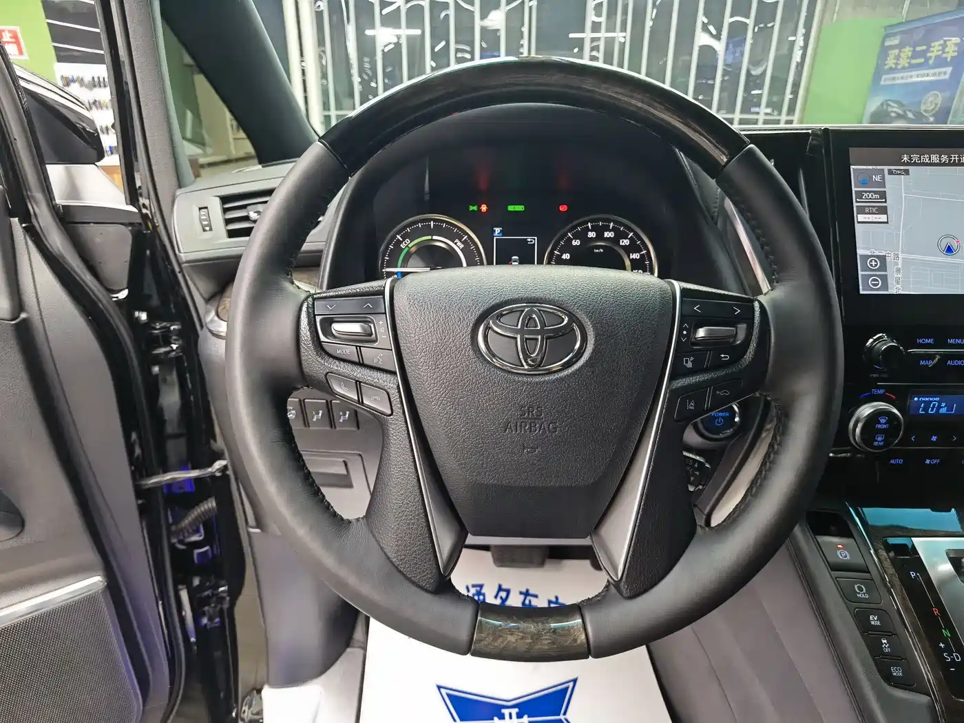 Toyota Vellfire 2021 Crown Hybrid 2.5L HV Premium Edition фото 12