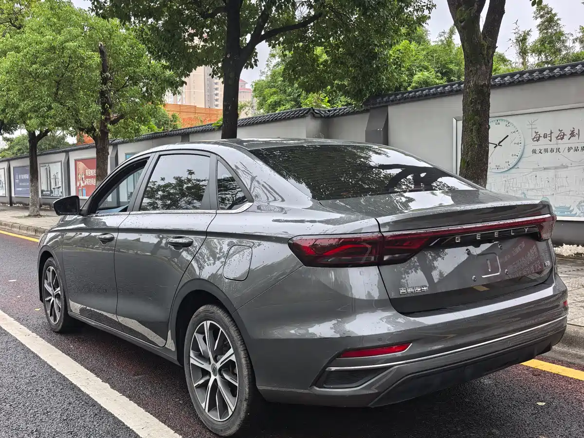 GEELY AUTOMOBILE EMGRAND