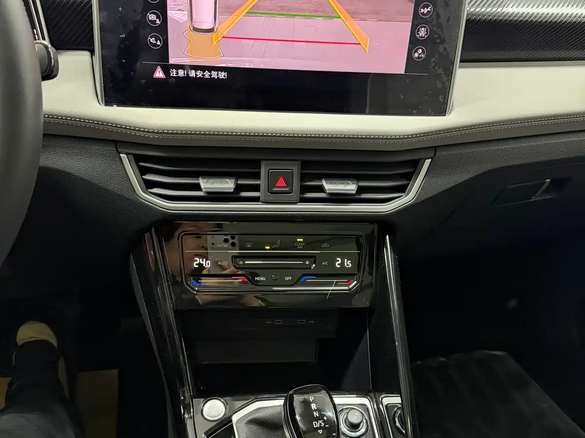 Volkswagen Tayron 2023 280TSI 2WD Luxury Plus Advanced Edition фото 9