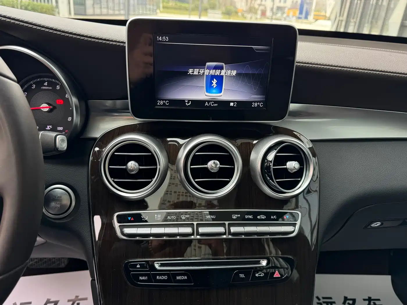Mercedes-Benz GLC 2019 GLC 260 4MATIC Dynamic фото 10