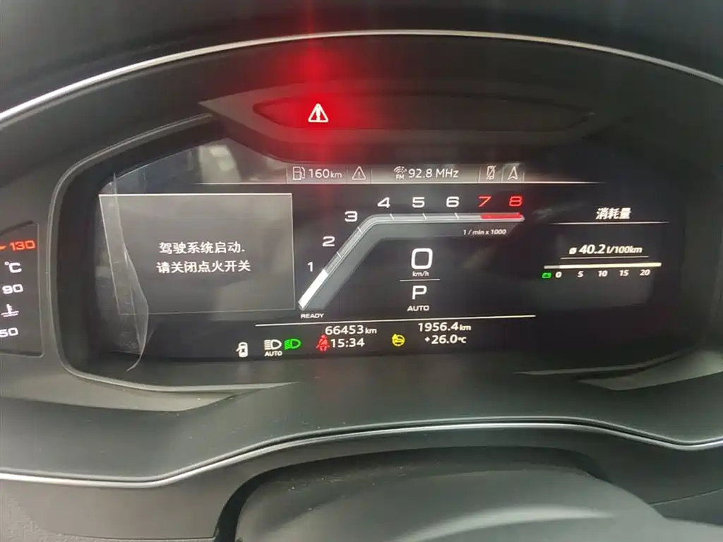 Audi A6L 2024 45 TFSI Premium Dynamic фото 12