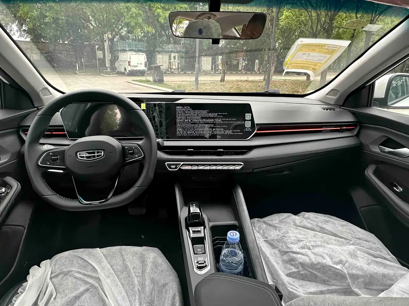 Фото 6 - Geely Binrui