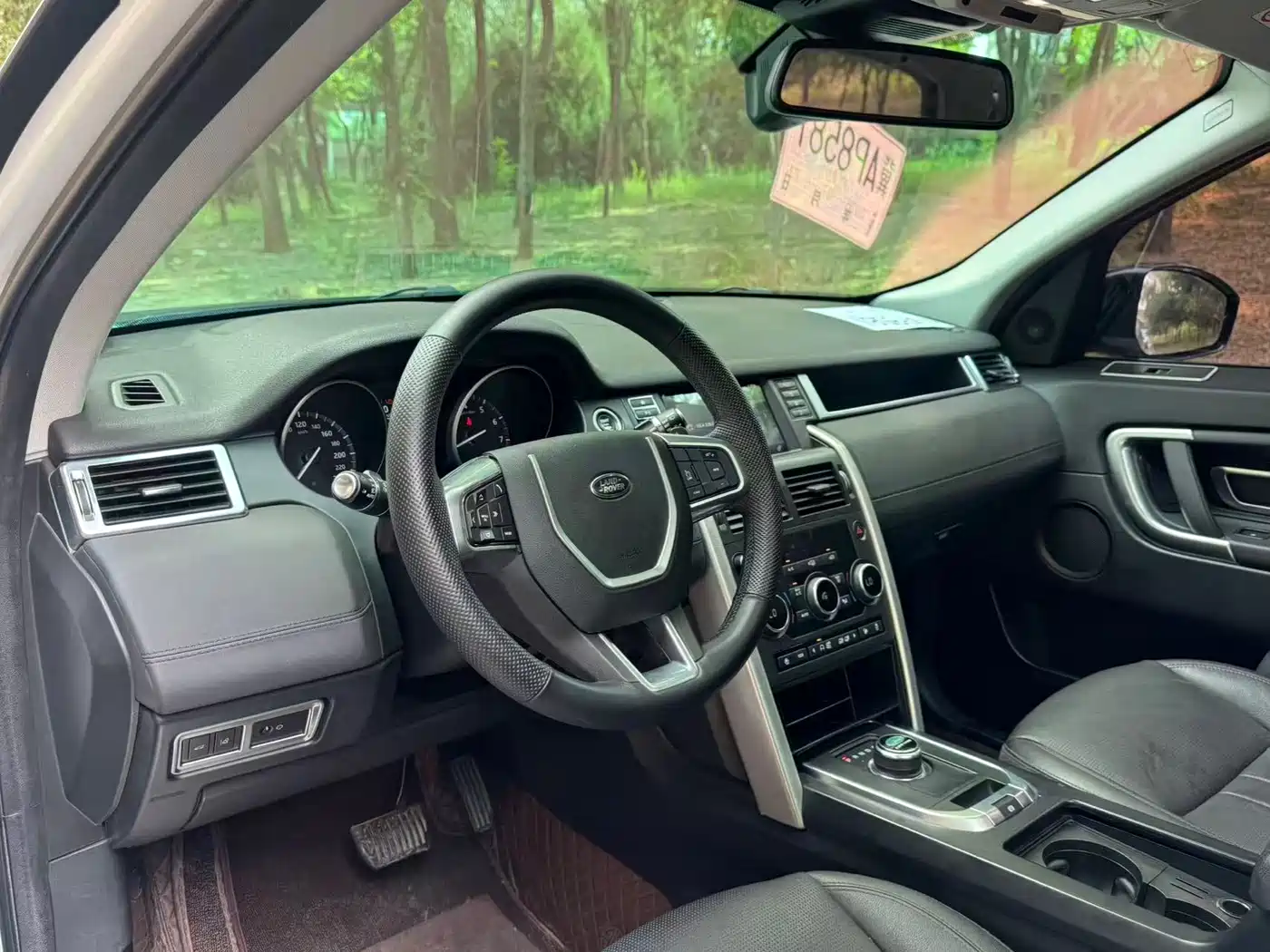 Land Rover Discovery Sport 2018 240PS SE Edition фото 6