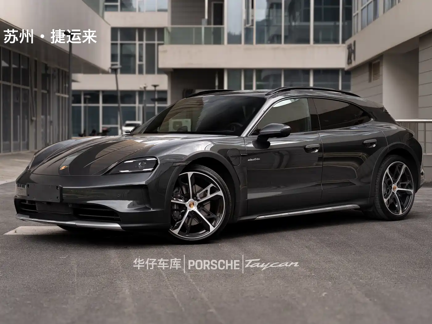 Porsche Taycan 2024 Taycan 4 Cross Turismo