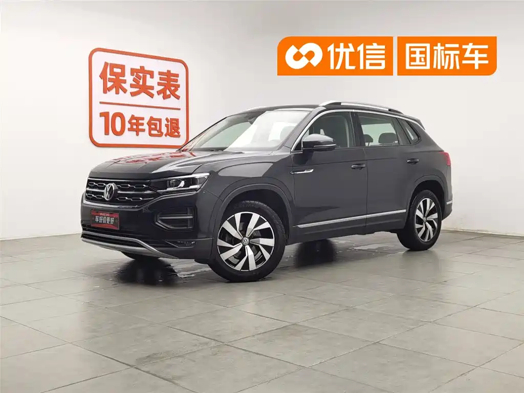 Volkswagen Tayron 2020 330TSI 2WD Luxury Smart Edition